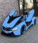 BMW i8 21 ZOLL Unikat Tiefergelegt V8 Sound NEU-Lack