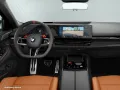 BMW M5 Touring *Individ. Frozen Deep Grey*-B&W-DA-Pr