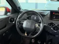DS Automobiles DS 3 Performance Line - PDC - NAVI - CARPLAY -