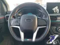 SWM G03 Digitales Cockpit Apple CarPlay Android Auto