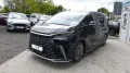 Lexus LM 350 h Luxury