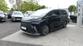 Lexus LM 350 h Luxury
