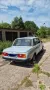 Wartburg 353 - generalüb. Motor/ technisch TOP
