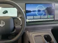 Leapmotor C10 BEV Design 69,9 kWh