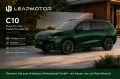 Leapmotor C10 BEV Design 69,9 kWh