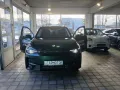 Leapmotor C10 BEV Design 69,9 kWh