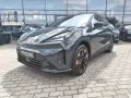 Cupra Raval Endurance Edition Dynamic 155 kW 52 kWh