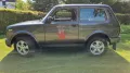Lada Niva 4x4 Urban
