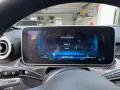 Mercedes-Benz C 63 AMG M.-AMG C 63 S E PERFORMANCE T Autom...
