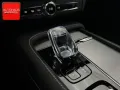 Volvo V90 CROSS COUNTRY B4 AWD PLUS BRIGHT STANDH+AHK+