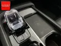 Volvo V90 CROSS COUNTRY B4 AWD PLUS BRIGHT STANDH+AHK+