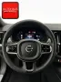 Volvo V90 CROSS COUNTRY B4 AWD PLUS BRIGHT STANDH+AHK+