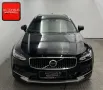 Volvo V90 CROSS COUNTRY B4 AWD PLUS BRIGHT STANDH+AHK+