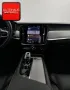 Volvo V90 CROSS COUNTRY B4 AWD PLUS BRIGHT STANDH+AHK+