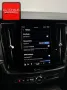 Volvo V90 CROSS COUNTRY B4 AWD PLUS BRIGHT STANDH+AHK+