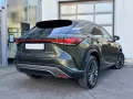 Lexus RX 450h+ Luxury