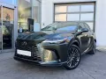 Lexus RX 450h+ Luxury