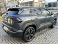 Toyota Urban Cruiser Elektro 61 kWh Lounge