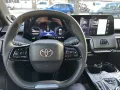 Toyota Urban Cruiser Elektro 61 kWh Lounge