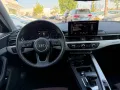 Audi A4 Allroad quattro 40 TDI