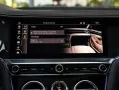 Bentley Continental GT 4.0 V8 S - ROTATING DISPLAY - NAI