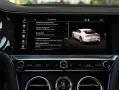 Bentley Continental GT 4.0 V8 S - ROTATING DISPLAY - NAI