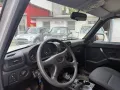 Lada Niva 1.7 Legend 4x4 Servo 1.Hand AHK