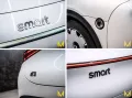 Smart #3 PREMIUM