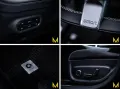 Smart #3 PREMIUM