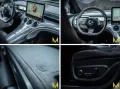 Smart #3 PRO+ #4JAHRE-GARANTIE#66kWh#22KW#360#PANO