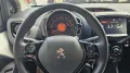 Peugeot 108 CABRIO VTi 72 S&S 5 porte Style TOP!