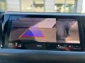 Audi e-tron GT RS quattro Keramik Allradlenk NightVis
