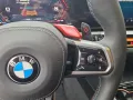 BMW M5 Touring Comfort+DrivAssistPlus+FFC+Pano