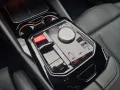 BMW M5 Touring Comfort+DrivAssistPlus+FFC+Pano
