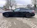 BMW M8 Competition xDrive Gran Coupé M8 Competition
