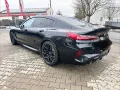 BMW M8 Competition xDrive Gran Coupé M8 Competition