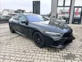 BMW M8 Competition xDrive Gran Coupé M8 Competition