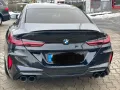 BMW M8 Competition xDrive Gran Coupé M8 Competition