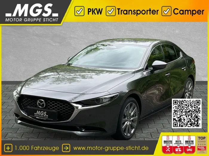 Mazda 3 Centre-Line 2.5L e-SKYACTIV G HUD #DAB