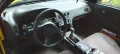 Nissan 200 SX