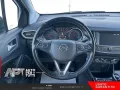 Opel Crossland Crossland 1.2 Elegance s&s 110cv