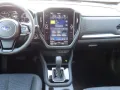 Subaru Forester 2,0ie Exclusive Lineartronic