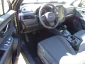 Subaru Forester 2,0ie Exclusive Lineartronic