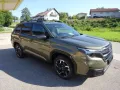 Subaru Forester 2,0ie Exclusive Lineartronic