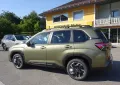 Subaru Forester 2,0ie Exclusive Lineartronic