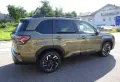 Subaru Forester 2,0ie Exclusive Lineartronic