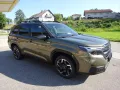Subaru Forester 2,0ie Exclusive Lineartronic