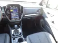 Subaru Forester 2,0ie Exclusive Lineartronic