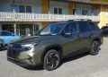 Subaru Forester 2,0ie Exclusive Lineartronic