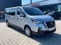 Nissan Primastar Kombi L2H1 dCi150 Tekna